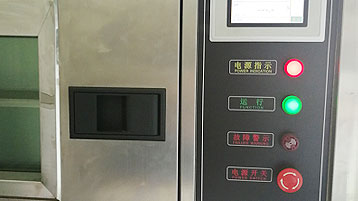 <b>臺灣三巨散熱風(fēng)機廠家-高溫檢測工序</b>